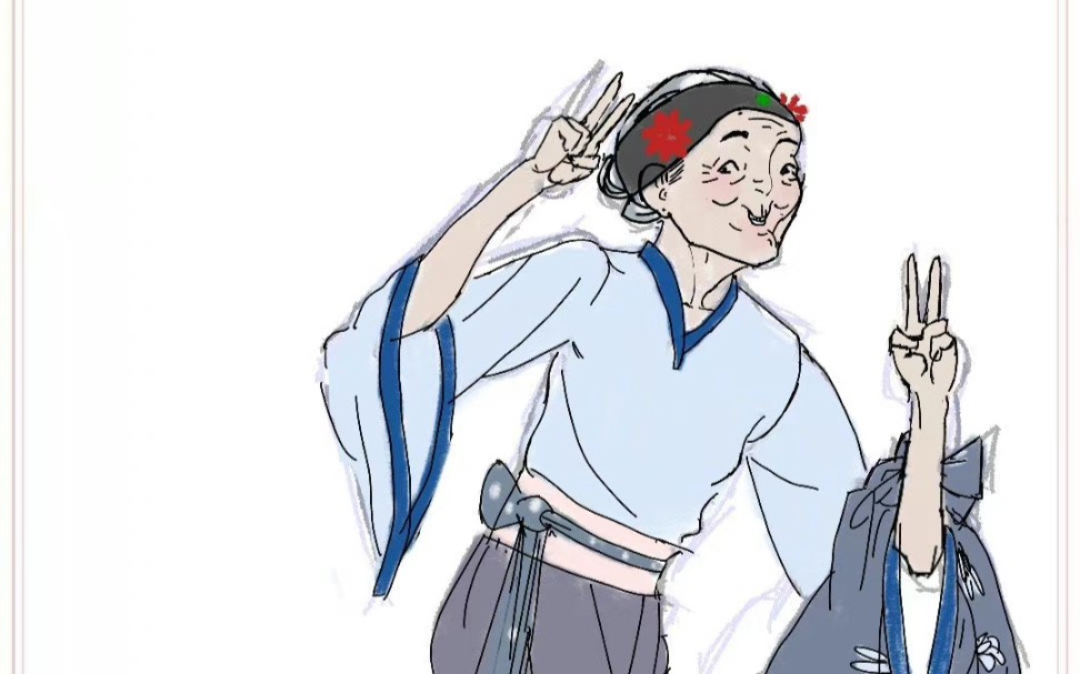 【学习绘画记录】红楼梦中人 刘姥姥 18/36打卡