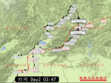 北京至承德,从52分钟到9个半小时哔哩哔哩bilibili