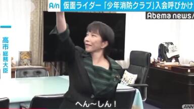 2020215 S☆1 追悼・野村監督後世に残すべき「ぼやき」を