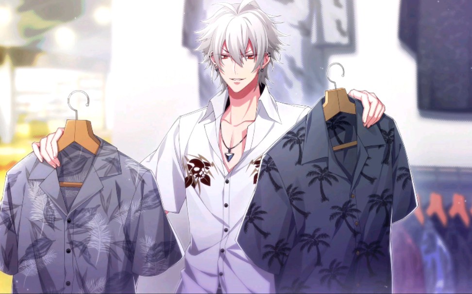 自存(左马刻ssr进化)