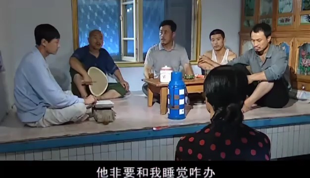 乡村爱情李福图片