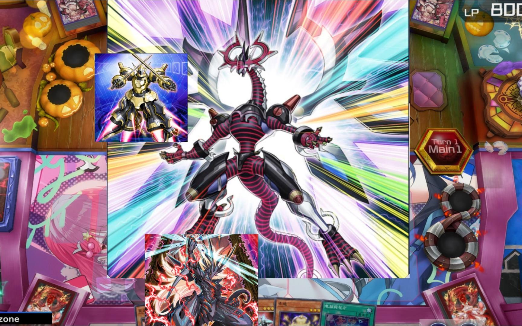 【游戏王md】vs就这?