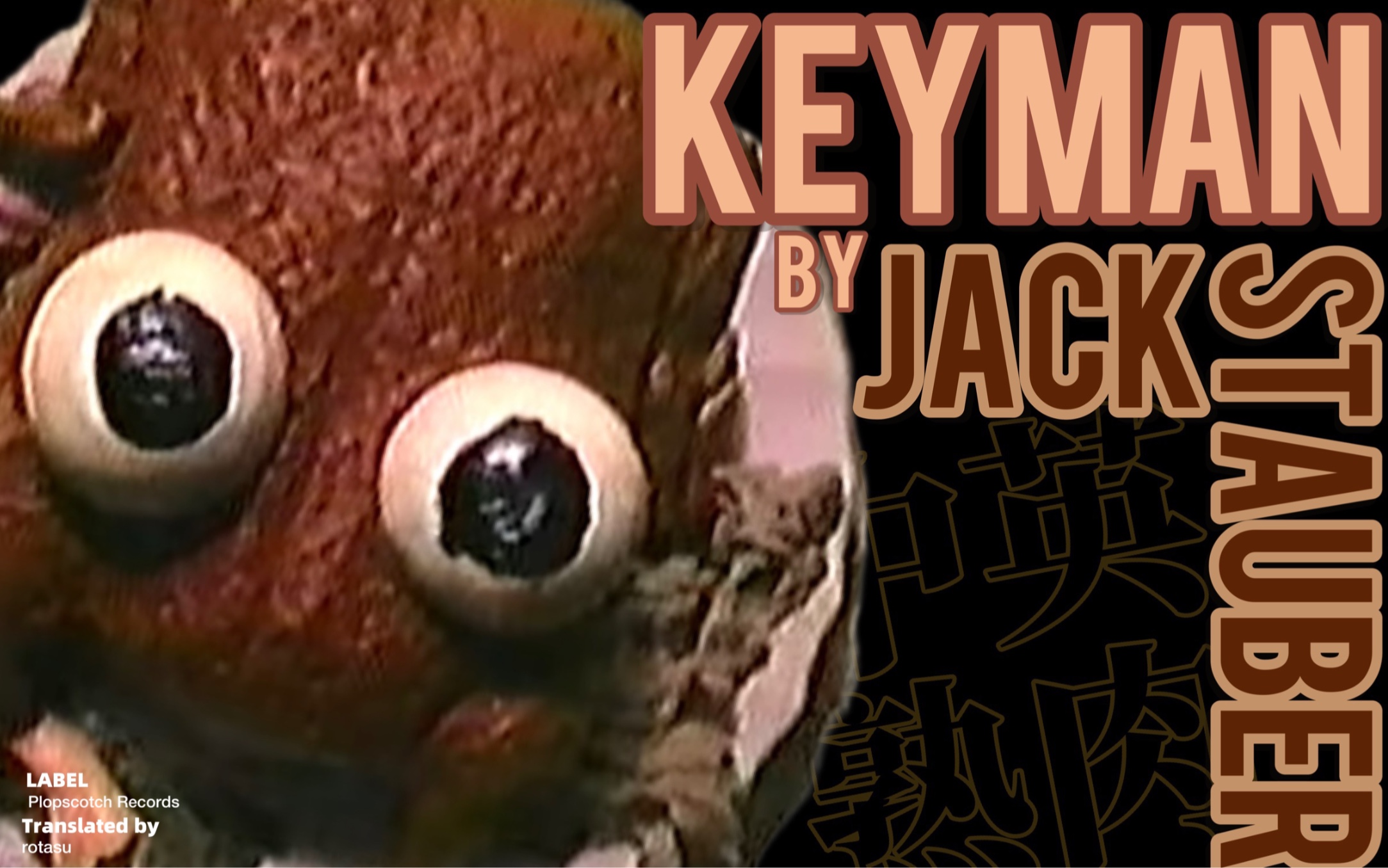 [中英熟肉] Keyman 全曲  by Jack Stauber哔哩哔哩bilibili