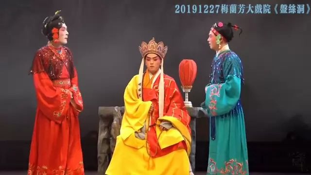 京剧盘丝洞改了动画片了白龙马蹄朝西