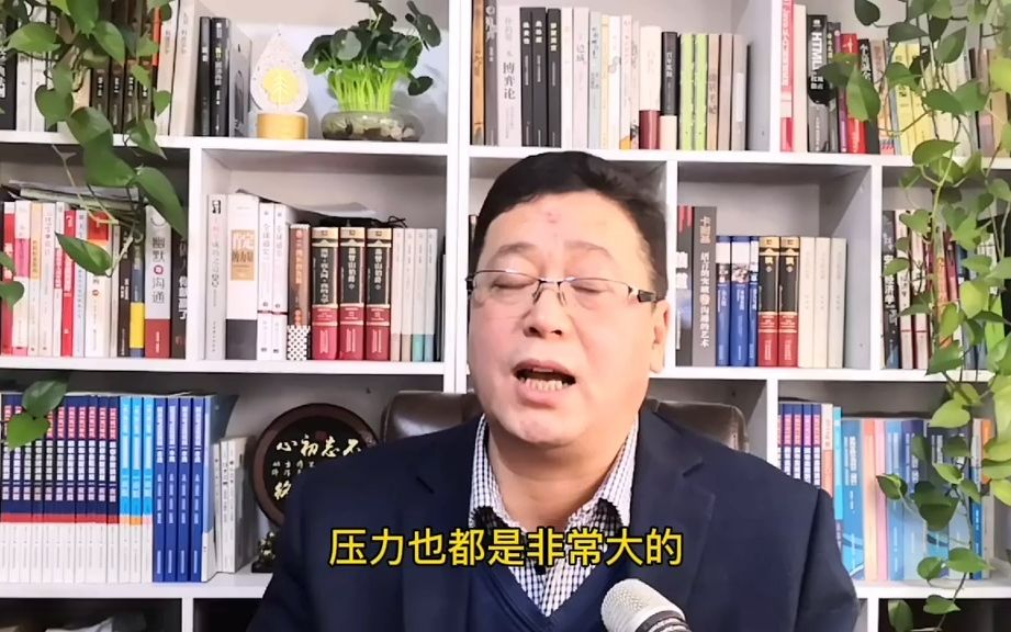 【应届生秋招】想当大学老师,第一学历很重要,需要3个985大学毕业?211+985呢?哔哩哔哩bilibili