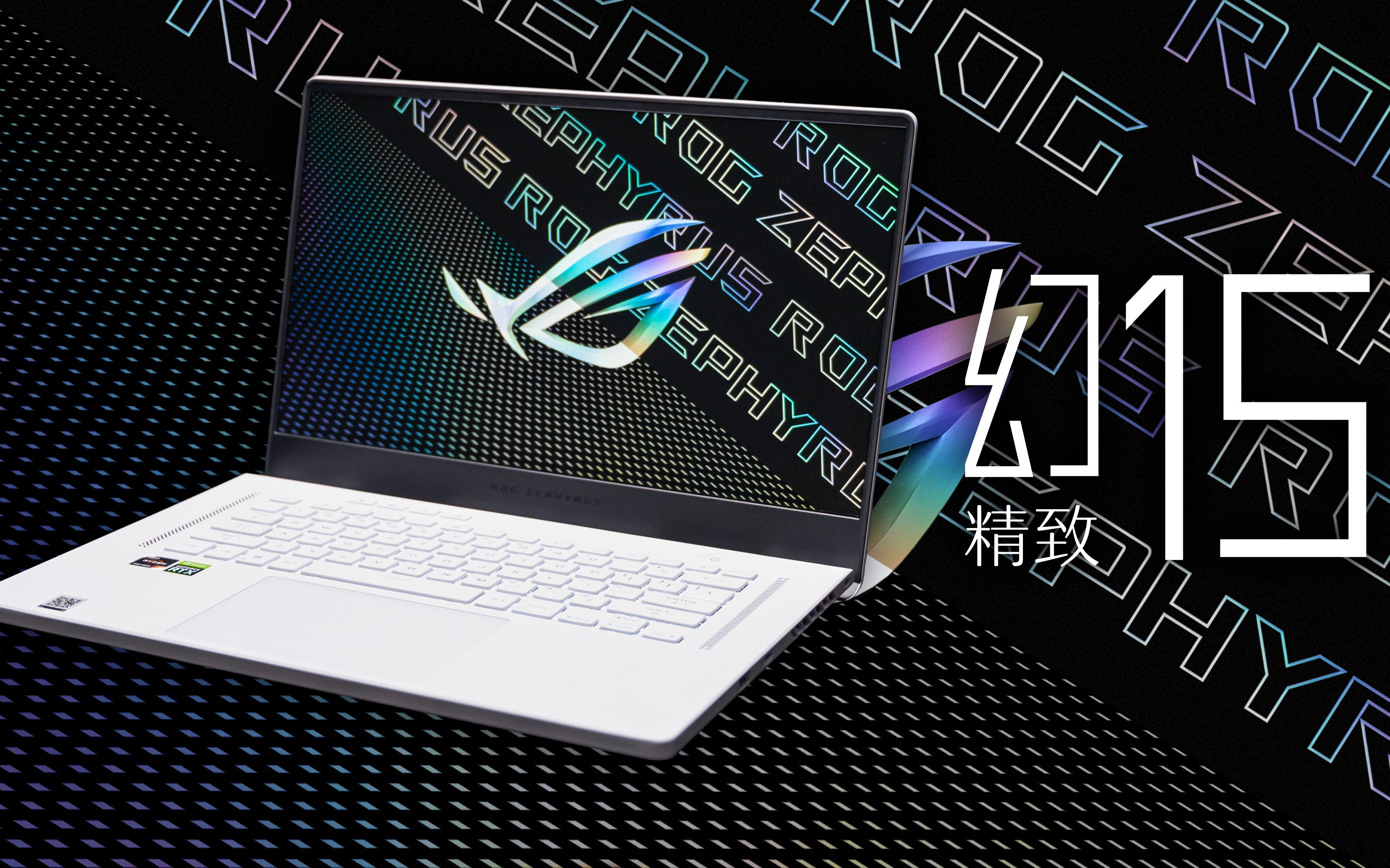 sptrog玩家国度幻152021评测可能是我不懂欣赏美