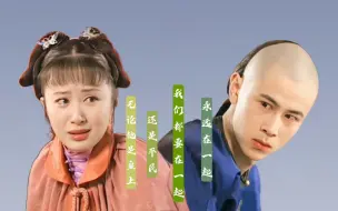 Descargar video: 年少时的喜欢会从眼睛里溢出来