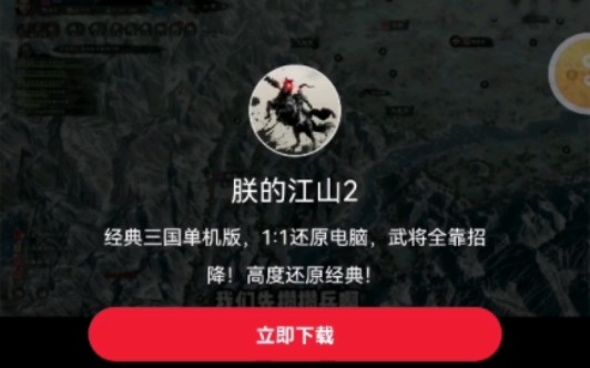 夜宵grey什么时候接了这个活啊哔哩哔哩bilibili