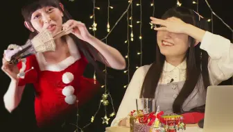 田村ゆかり ゆかり すたじお 年末すぺしゃる クリスマスは用事があるんですみません 哔哩哔哩 Bilibili