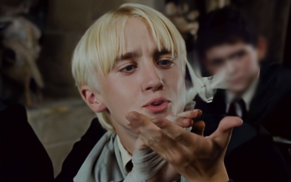 【hp/德拉科马尔福】是我们傲娇可爱的少爷啊_哔哩哔哩_bilibili