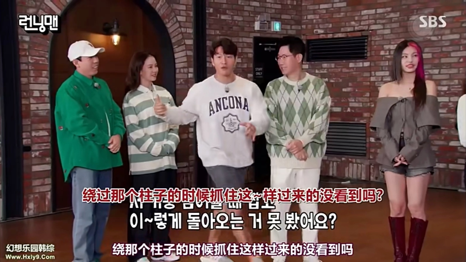 runningman2021最新