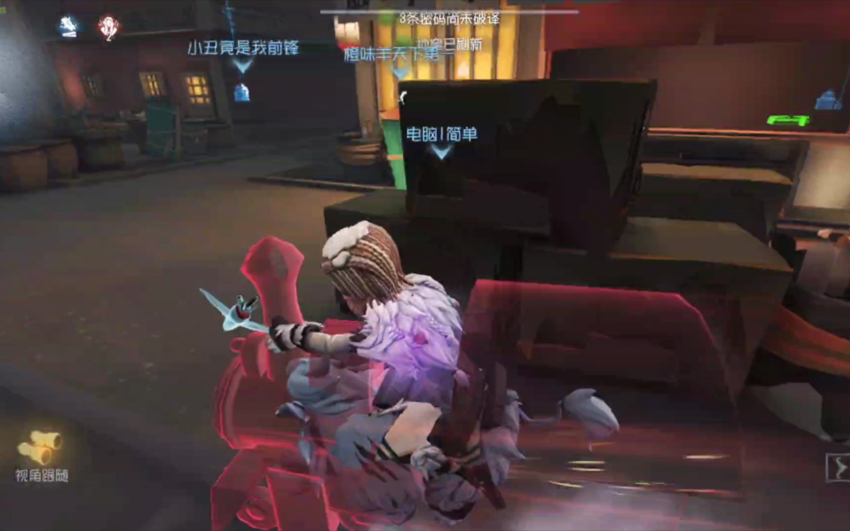 【s野人】对战弱势屠夫,但劣势局