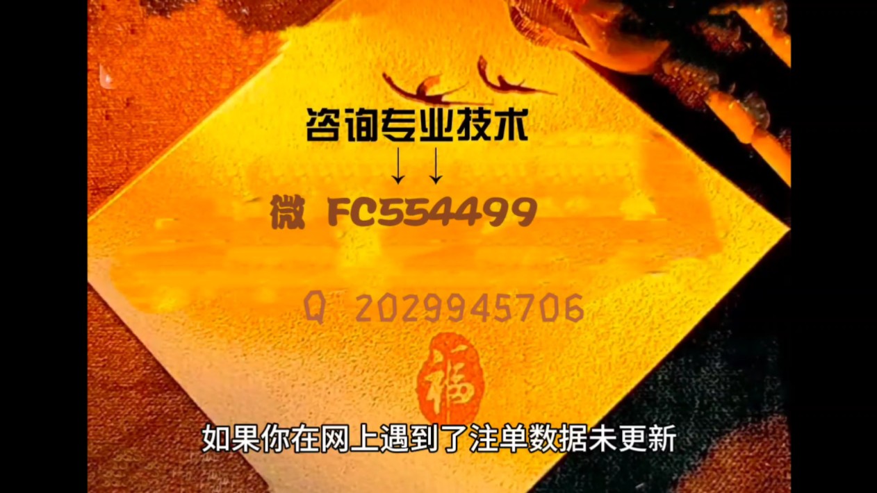 网上被黑不能取款审核维护_能审核取款网上维护黑卡吗_能审核取款网上维护黑名单吗