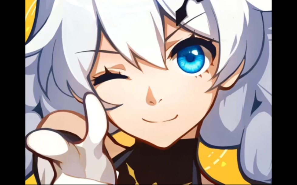 【琪亚娜,出击】