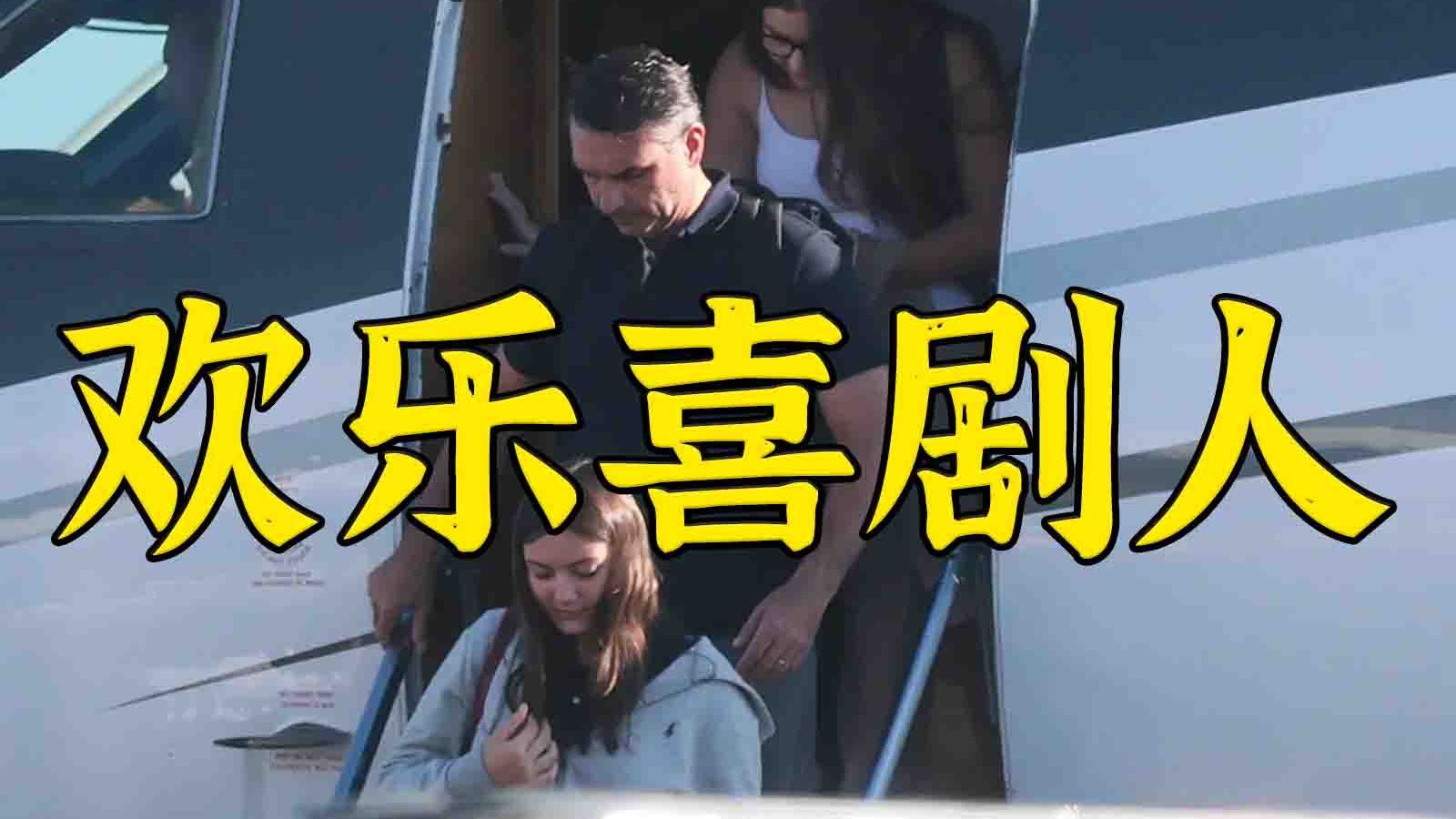 坐毒枭飞机偷渡+用错国徽 但窜美自封巴西总统