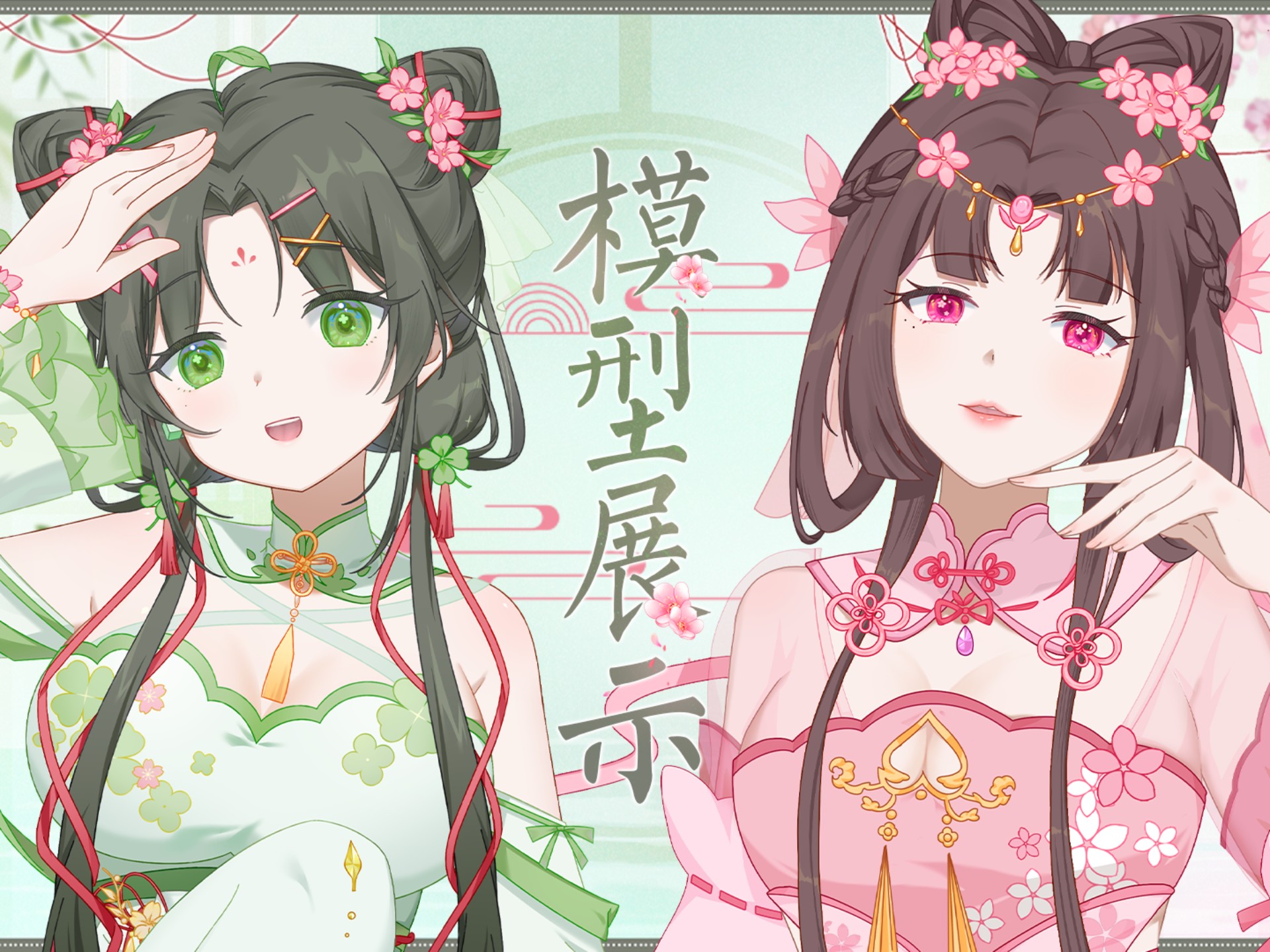 织梦模板，织梦模板库