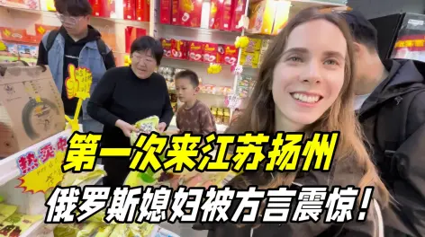 贝加尔jay和nana的动态-哔哩哔哩