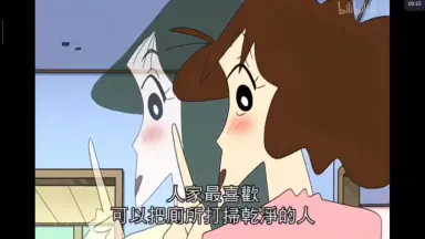藤原紀香ノーベスパジオプリモパラッツォの2ピース 画す