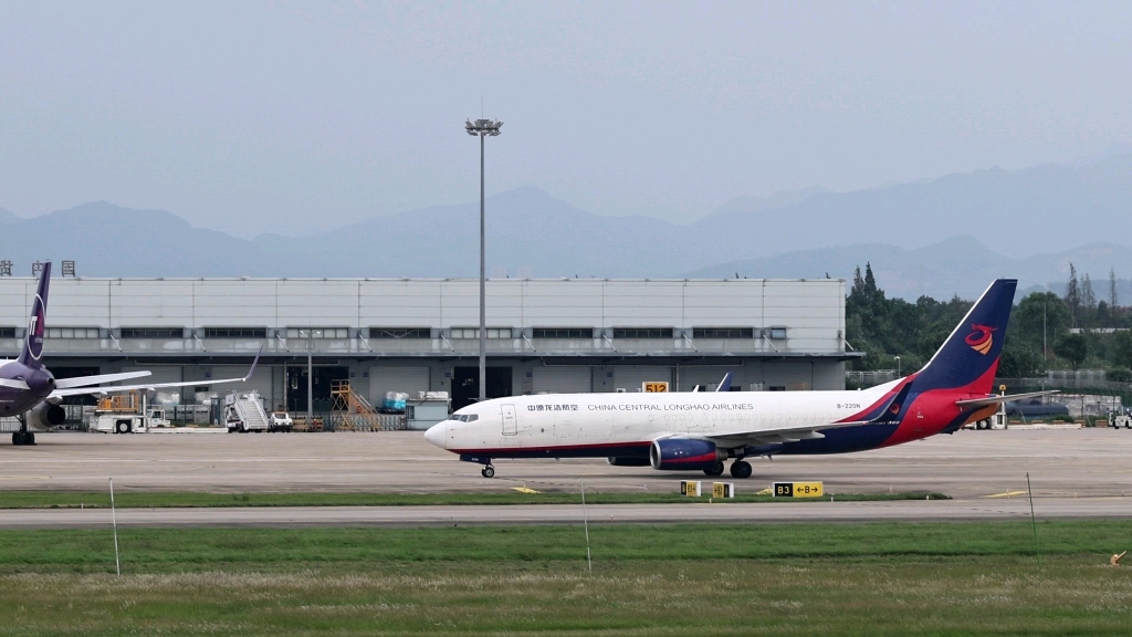 广东龙浩航空图片