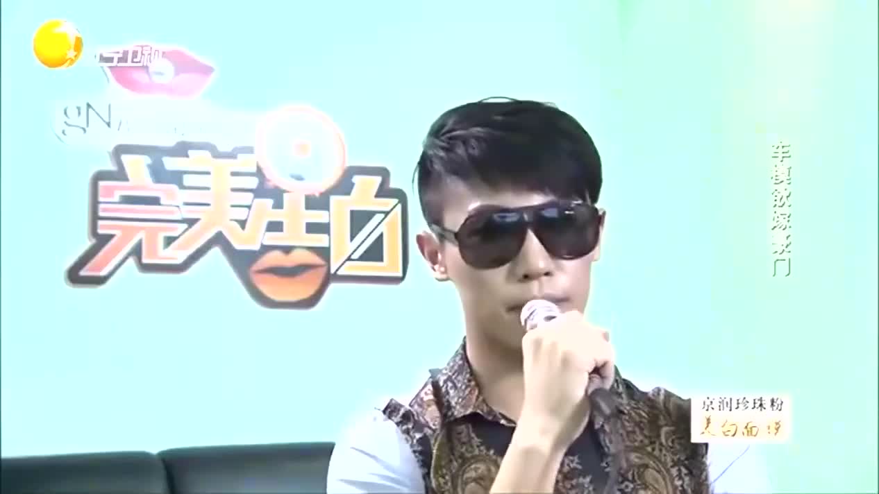 完美告白:涂磊台上发火怒斥,男孩吓得都不敢上台了!