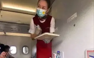 国航空姐的极致服务