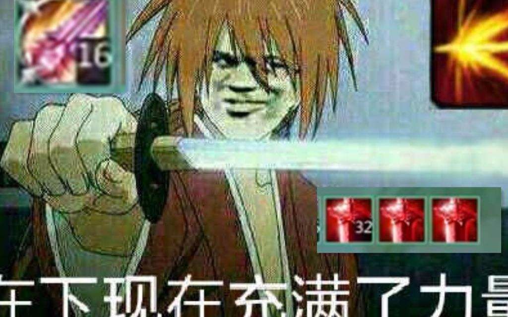 有这艹作?极限艹作,残血反杀,向死而生,狭路相逢,勇者胜