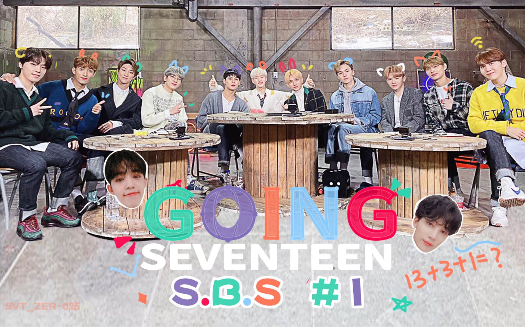 [图]【SVT_ZER·0】EP.10 GOING SEVENTEEN 2020 (S.B.S #1) 零站中字