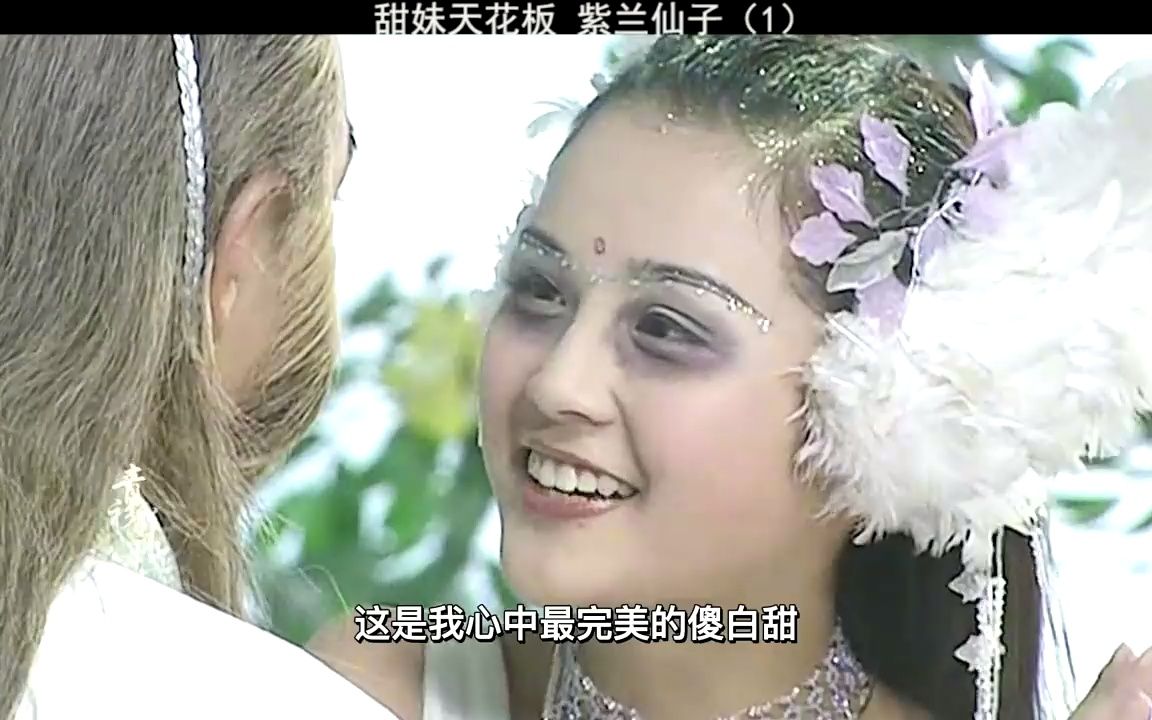 这个猴子虽然不懂情爱,可撩妹技能却是满分啊