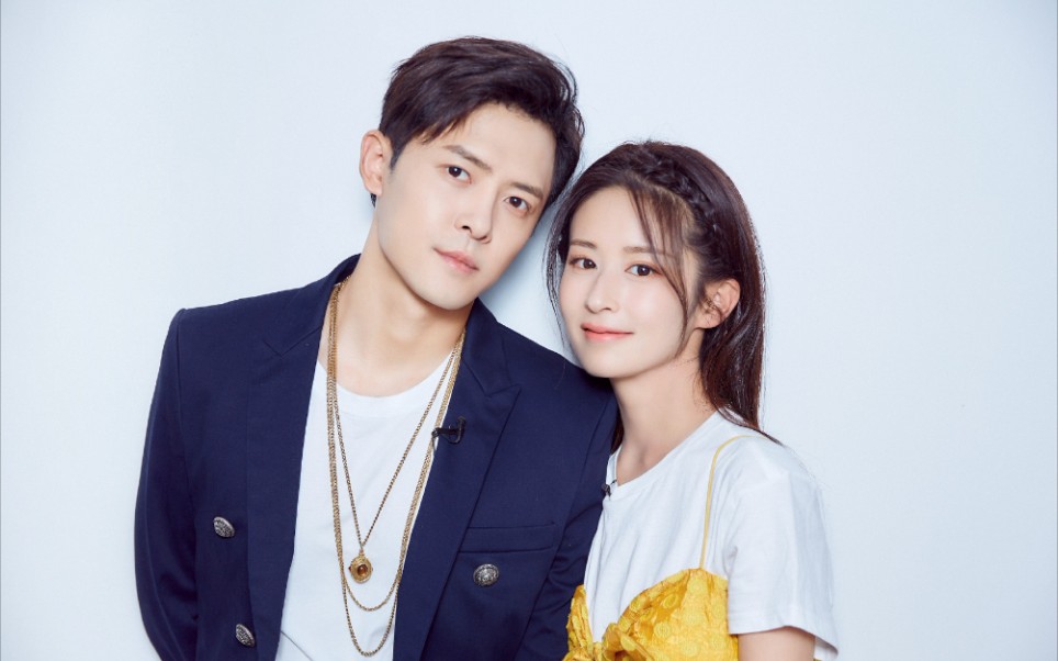 【付辛博x颖儿】七夕直播200822甜蜜加持完整版_哔哩哔哩_bilibili