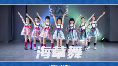 星舞-哔哩哔哩_Bilibili