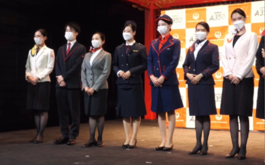 日本航空经典款乘务员制服空姐走秀现场哔哩哔哩bilibili