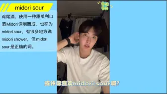 【SF9】直播cut今天是坐在床上直播的在允尼~李在允直播2022.08.23