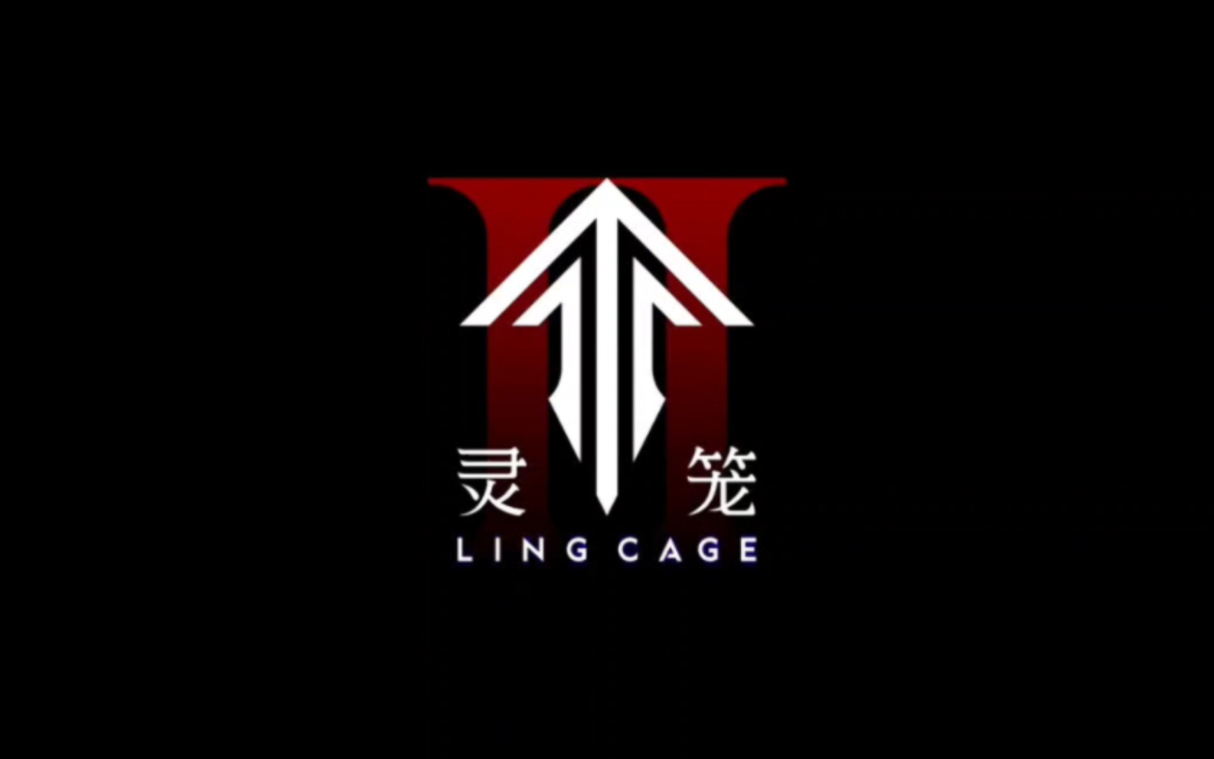 灵笼第二季 首发pv 先睹为快