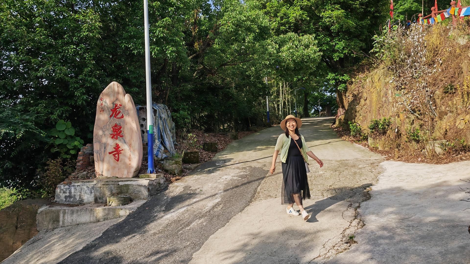 自驾夫妻来到湖南常德,发现金牛山风景区环境优美,值得走一走看一看