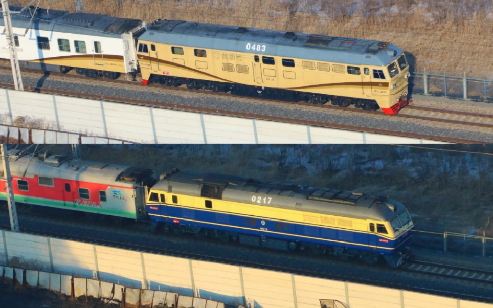 [图]一日拍俩豪华旅游车，只有在哈局才有的待遇！01月27日拍车记