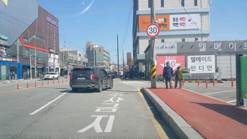 驾驶在镇川郡韩国街景|Driving around Jincheon town centre southbound, South Korea哔哩哔哩bilibili