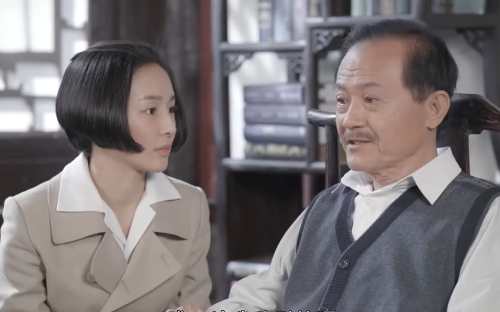 凌嘉图思念凌玥,凌雁暖心安慰,直言会继承姐姐遗志