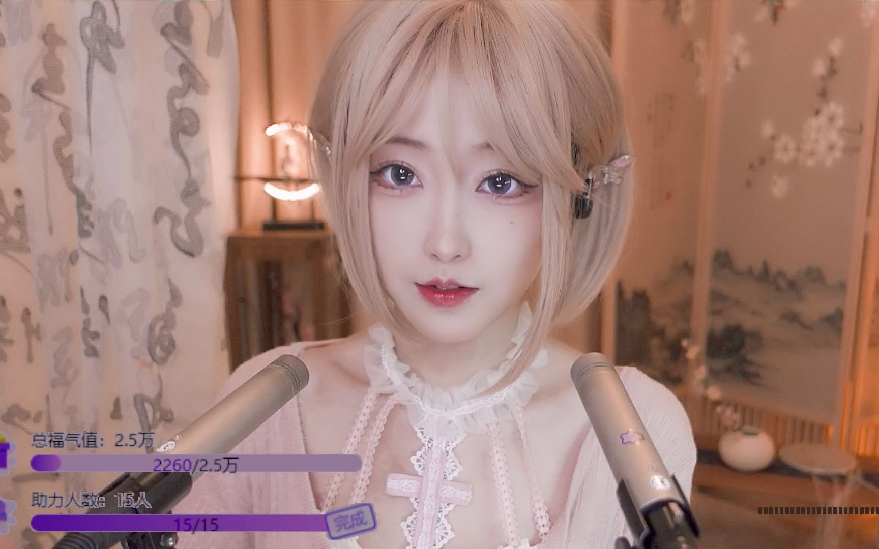 斗鱼二呆啾2023-05-23〖滴滴