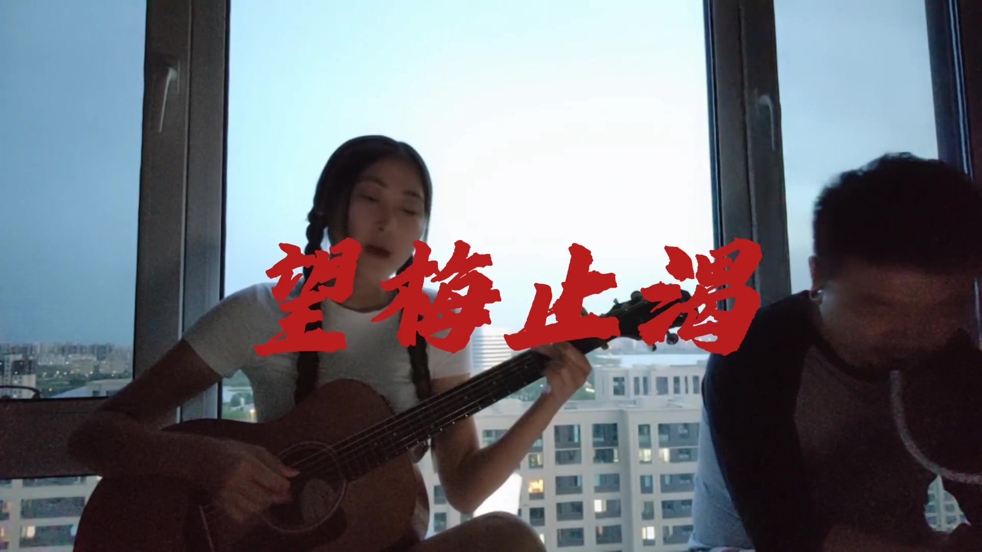 焰火青年你推开了门挥舞着青春是一个人刘森华北浪革炙热计划摇滚