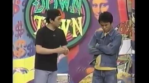 ガキの使い トーク ライオン にわか雨