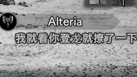 Mhr 怪物猎人崛起游戏设置视角设置技巧 哔哩哔哩 つロ干杯 Bilibili