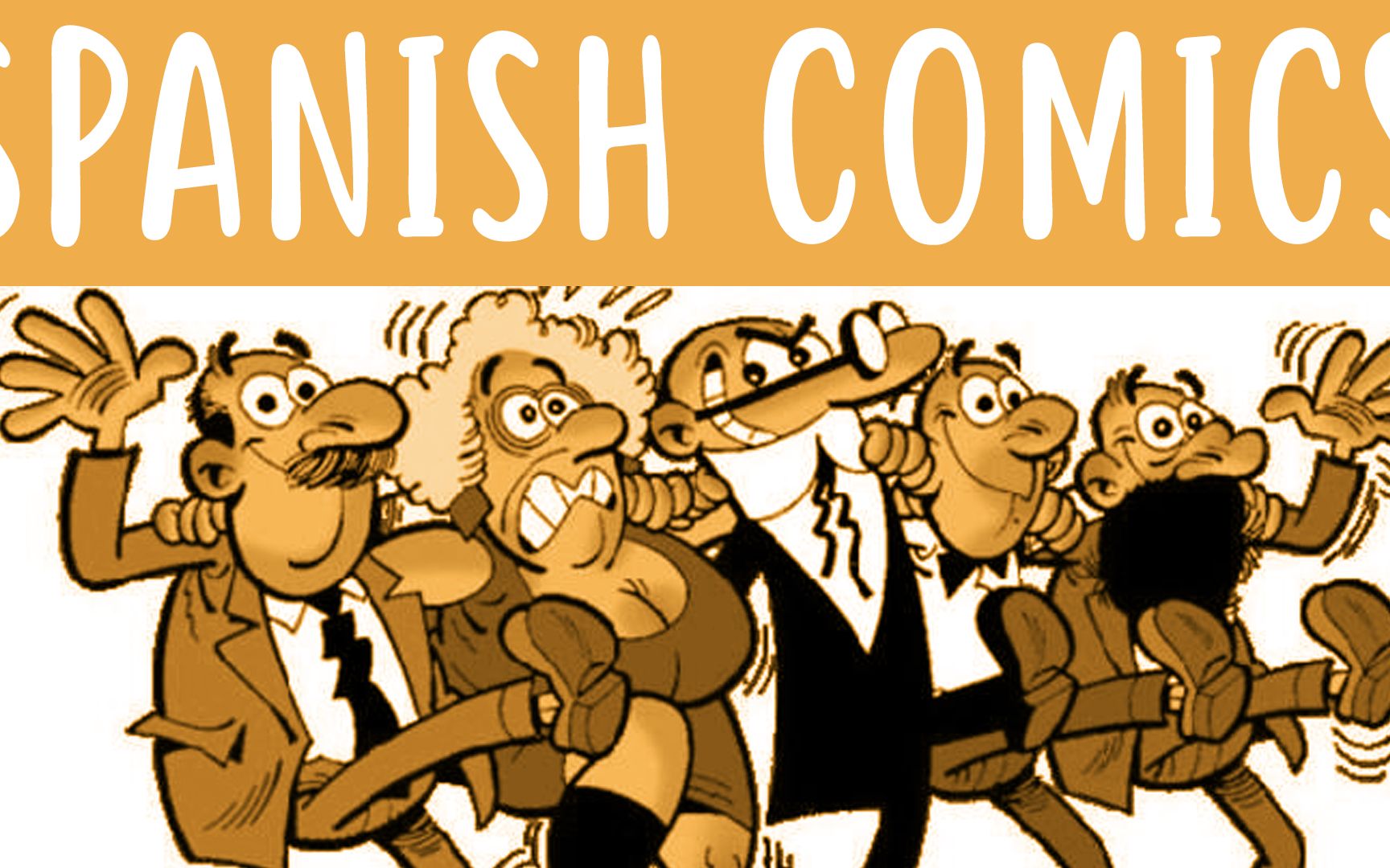 西班牙的漫画-西班牙语课程