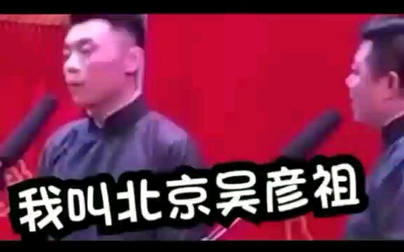 盘点张九南的那些名字哔哩哔哩bilibili