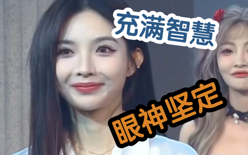 【许杨玉琢】jst:谁都想要和羊姐恋爱/lsq:我和羊姐的孩子主要因为我