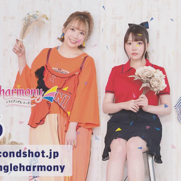 TrySailのTRYangle harmony18点セット トラハモEXPO2024〜TrySailのTRYangle harmony 番組イベント2024