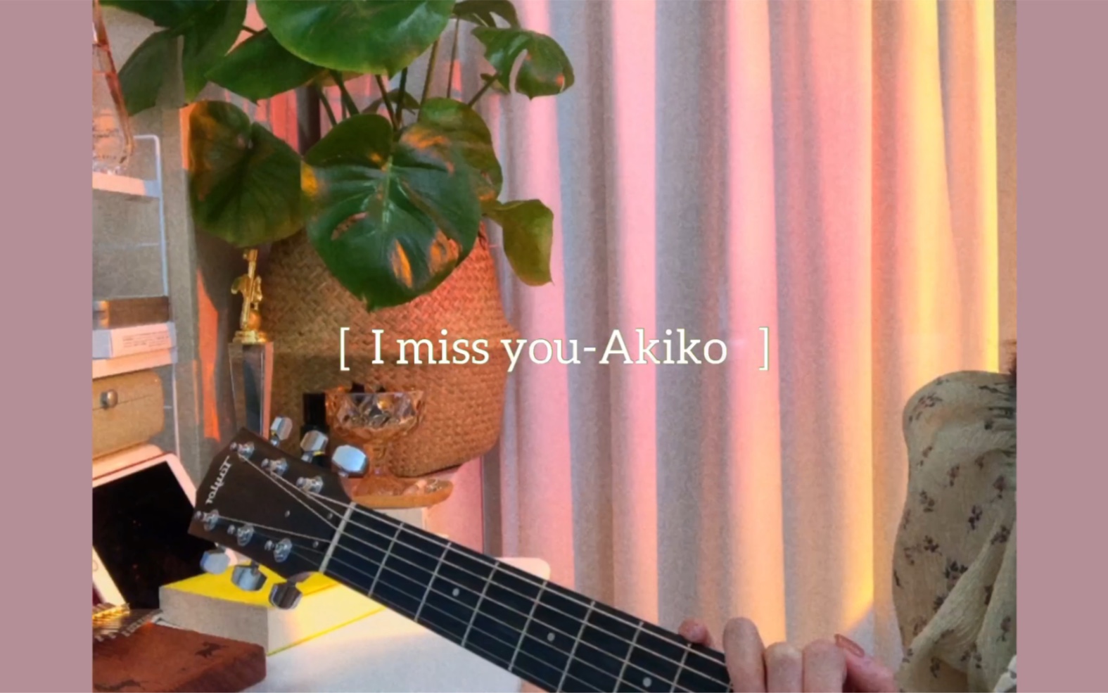 #I miss youAkiko# 你会想念我吗哔哩哔哩bilibili