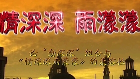 时代少年团 Tnt 一期一会 哔哩哔哩 つロ干杯 Bilibili