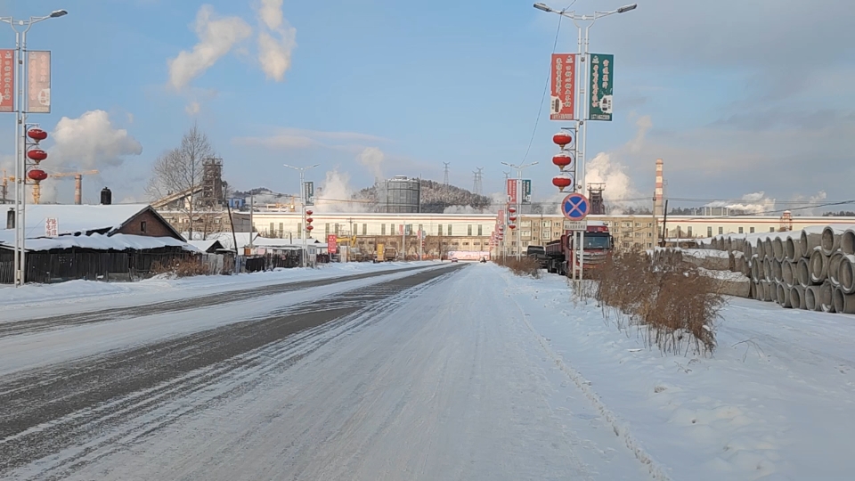 黑龙江伊春西林的路上