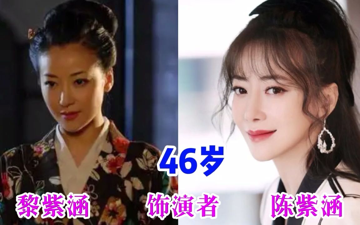 10位黑玫瑰演员今昔对比于震气质依然如当年她依旧灵气