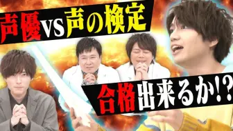 イベントdvd つまみは塩だけの宴in東京 哔哩哔哩 Bilibili